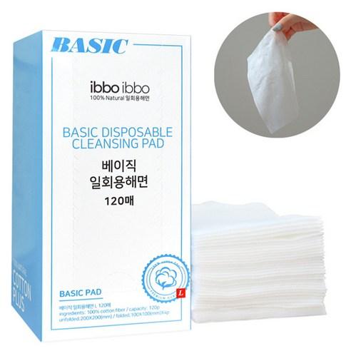이뽀 베이직 일회용해면, 120개입, 1개 - 해면/곤약/거품망 | 쿠팡
