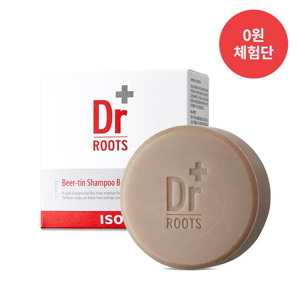 [0원 체험단] 닥터루츠 비어-틴 샴푸바 100g