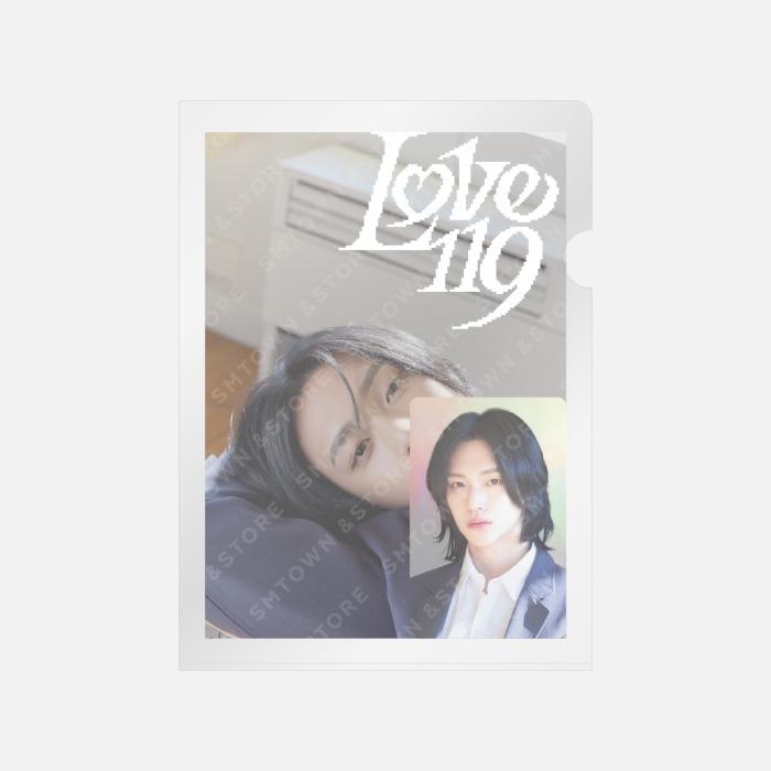 RIIZE VALENTINE'S DAYZE - POSTCARD + HOLOGRAM PHOTO CARD SET