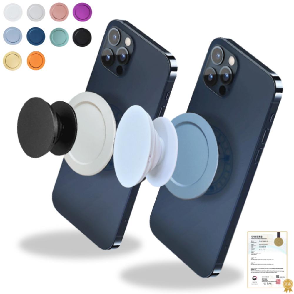 맥세이프 그립톡 디스크 스마트톡 스마트링 탈부착 자석 화이트 아이폰 특허 정품