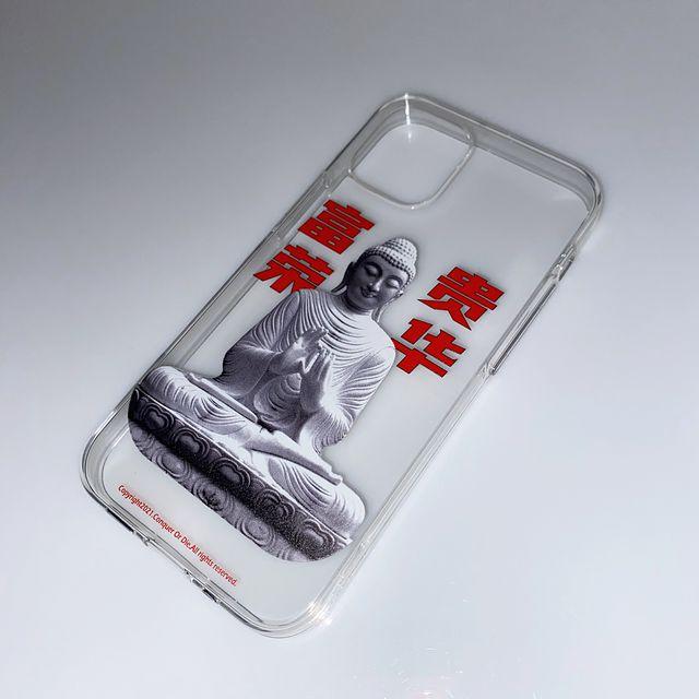 부귀영화 phone case ver.