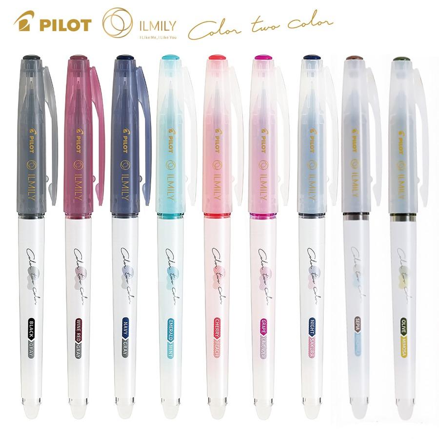 [펜] PILOT ILMILY 일밀리 컬러 투 컬러 펜 (9종) + 신색상 추가