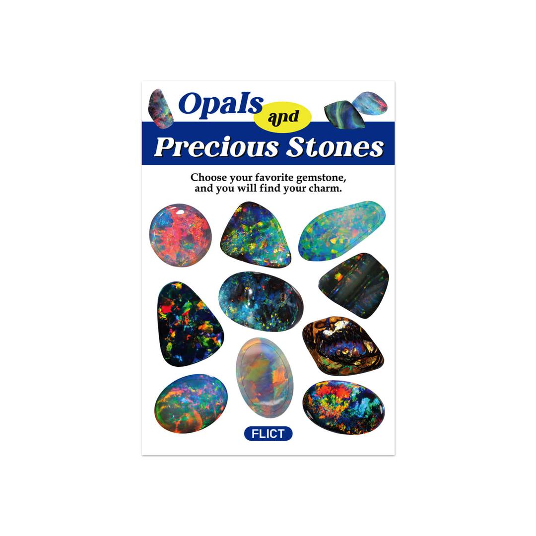 오팔 유광 스티커