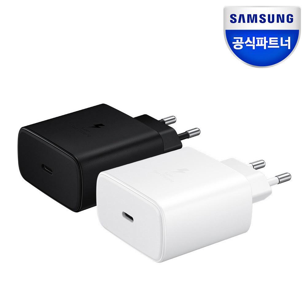 삼성 정품 C타입 초고속 충전기 45W(케이블 포함)