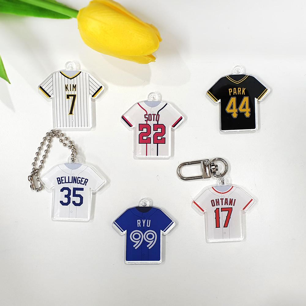 와우박스 주문제작 2022시즌 MLB 야구 유니폼 등번호 아크릴키링