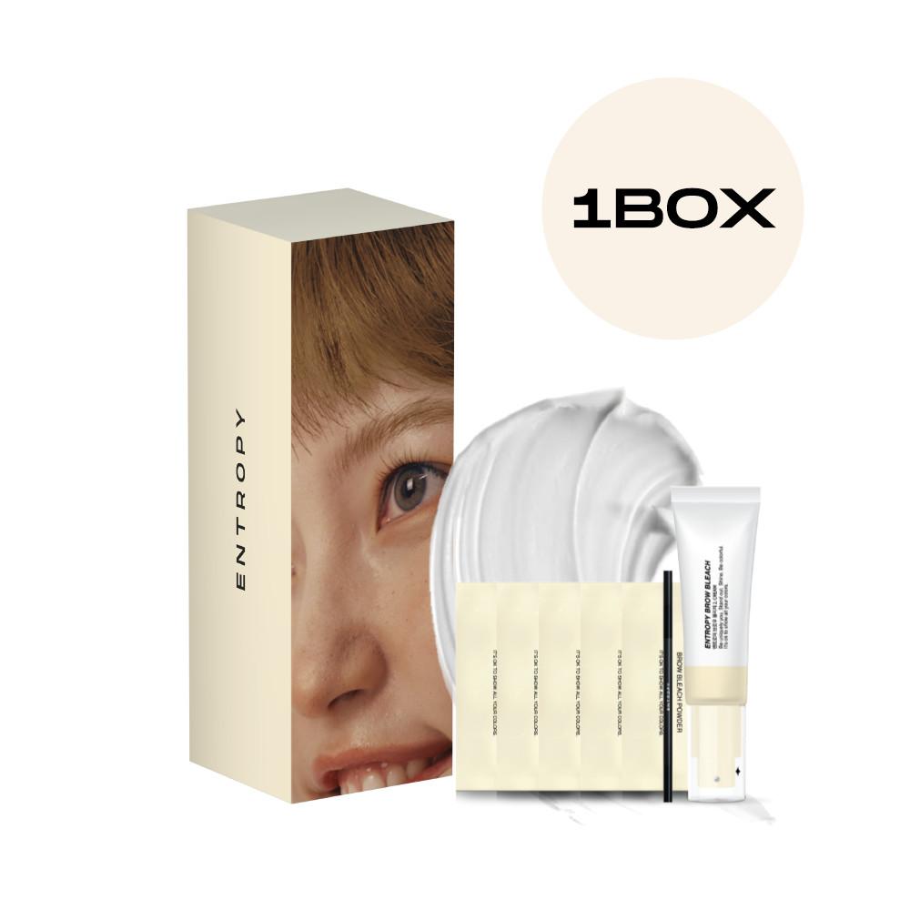 [엔트로피메이크업] 브로우 블리치 1BOX