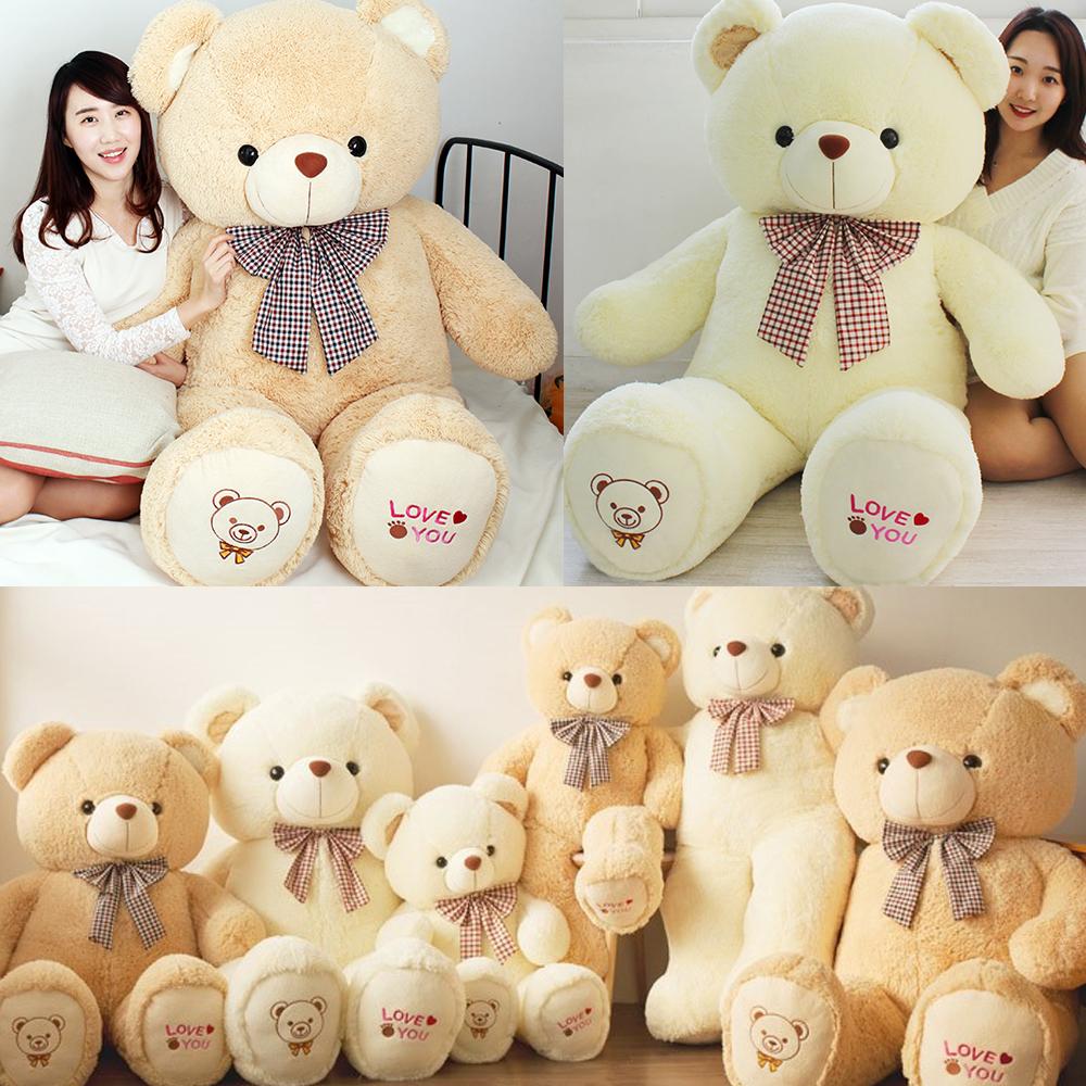 국내산 대형 곰인형 러브유스마일베어 애착 동물 테디베어 곰돌이 큰 인형