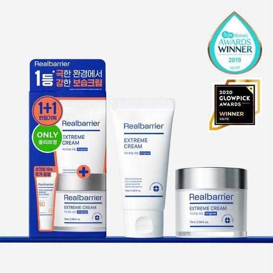 [극강 보습] 리얼베리어 익스트림 크림 70ml 1+1 기획 (+선크림 10ml)