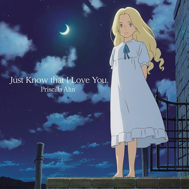 Priscilla Ahn (프리실라 안) / 추억의 마니 송북 앨범: Just  Know that I Love You. (PCKD20246)