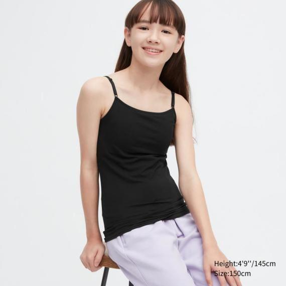 GIRLS AIRism코튼블렌드브라탑(캐미솔)