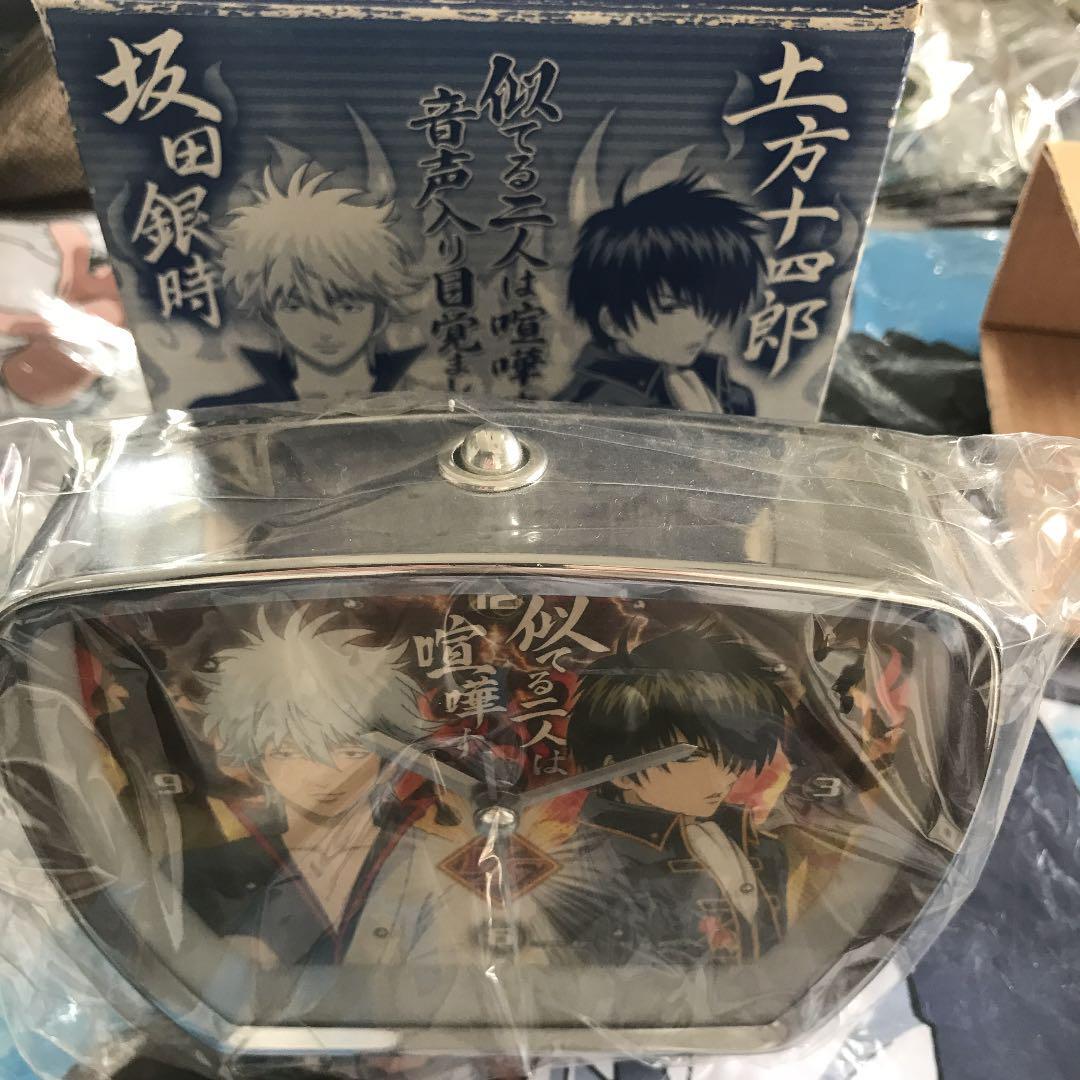 銀魂　銀時＆土方　目覚まし時計