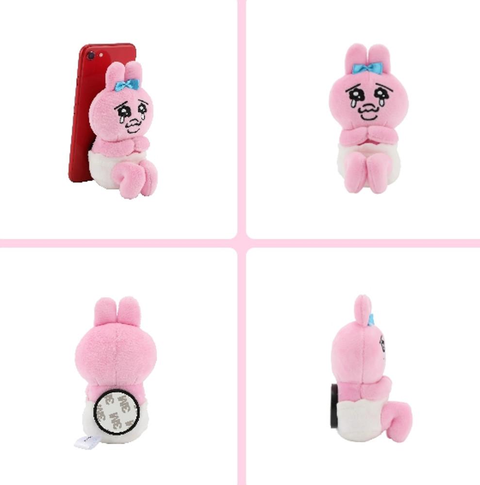 오판츄우사기 그립톡 스마트톡 오빤츄우사기