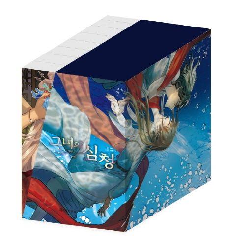 그녀의 심청 한정판 세트(1-7권+외전)