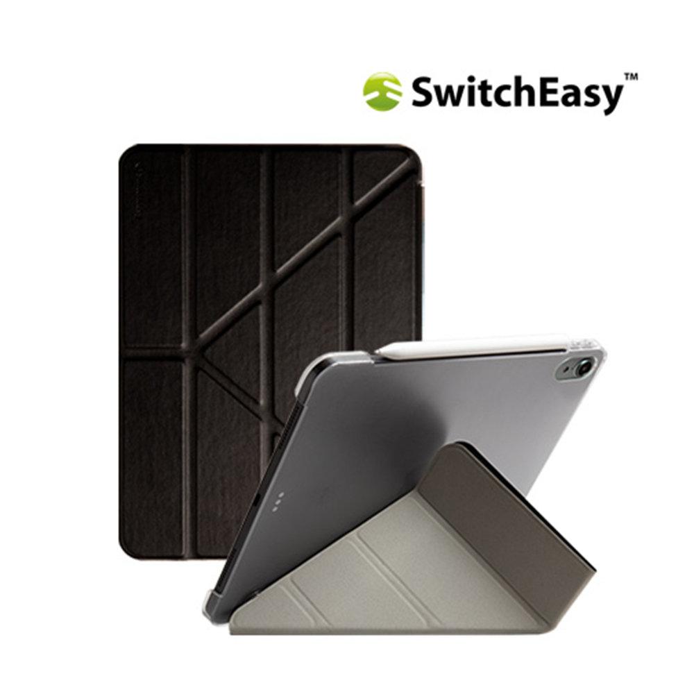 오리가미 아이패드에어 4세대 폴리오 커버 케이스