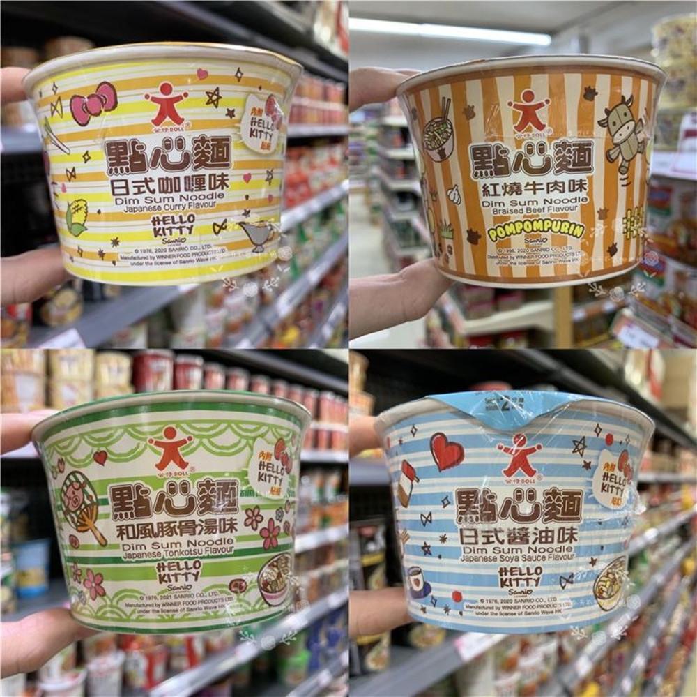 헬로키티컵라면 딤섬 국수 인스턴트 사발면 37g 4팩 홍콩판 [원산지:중국]
