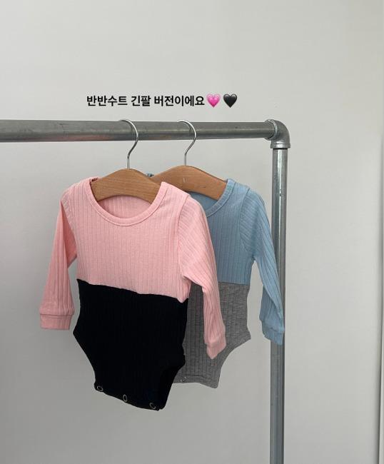 오! 반반수트 롱롱버전 ♥ 2 color