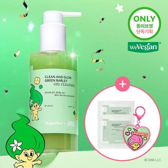 [피지모공세정] 비건이펙트 청보리 LHA 젤클렌저 205ml 트롤콜라보기획 (+토너패드 4매,트롤 하트키링)