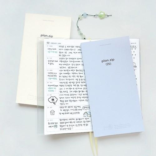 [날짜형] 2025 위클리 스케줄러 플랜집