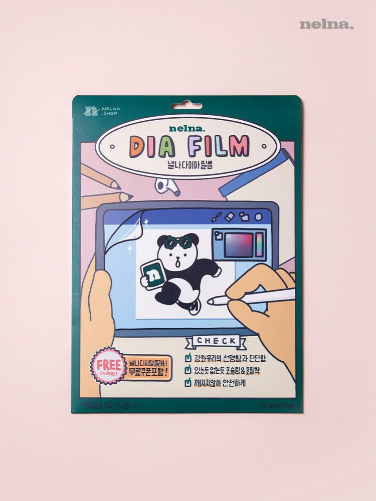 낼나 아이패드 프로 3,4,5,6세대 11인치 초슬림 지문방지 강화유리 다이아 필름