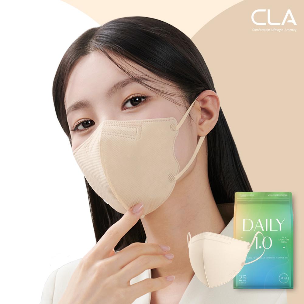CLA 클라 라이트 KF94 데일리 새부리형 컬러 마스크 대형 50매+50매