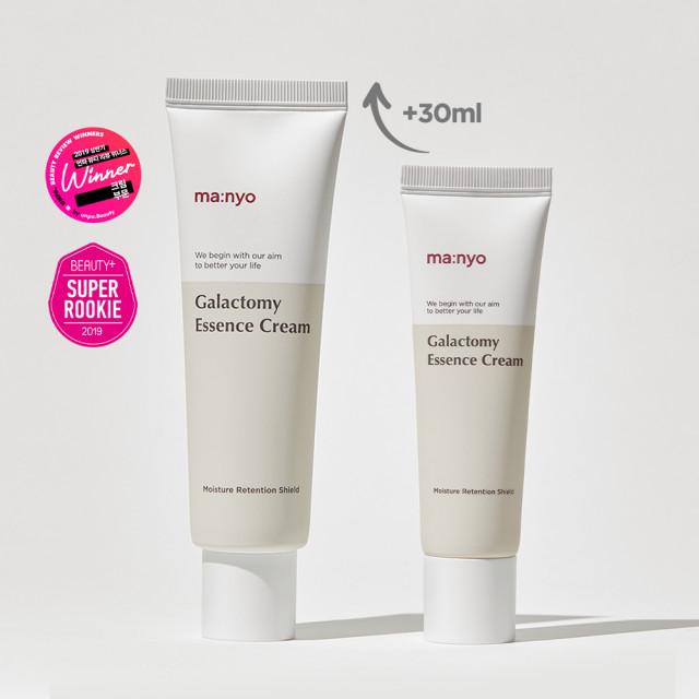 마녀공장 갈락토미 에센스 크림 /대용량+마스크팩 1매 증정 찬스! /피부 자생력 UP