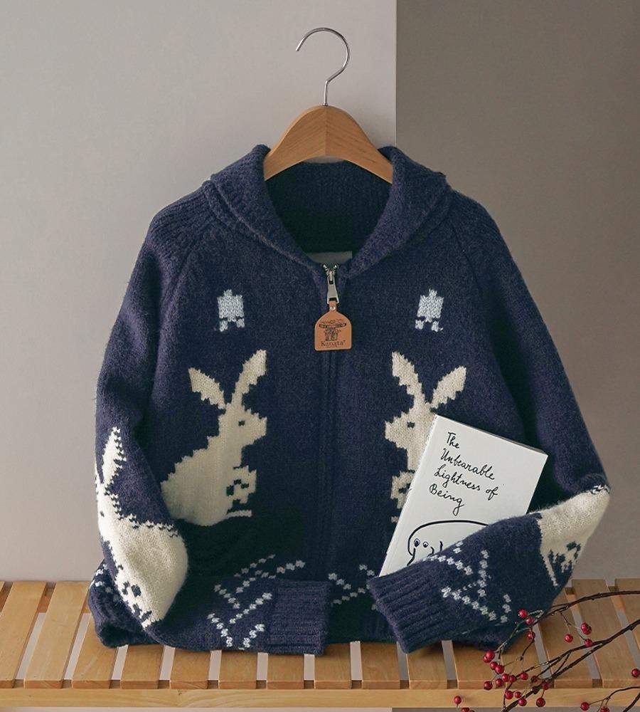 칸타 집업 가디건