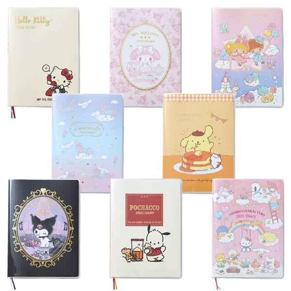 산리오 2025 B6 블록 타입 주간 다이어리