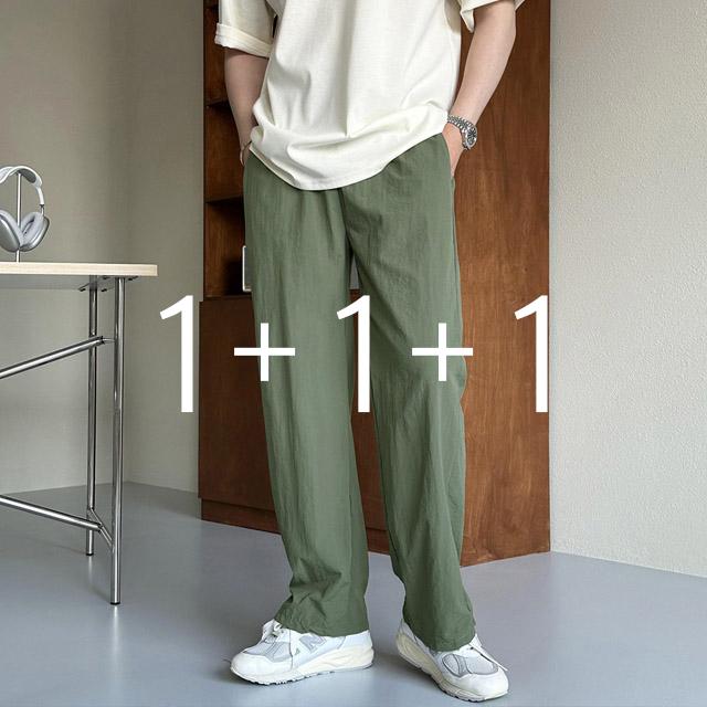 [1+1+1] 블러리 8컬러 쿨링 나일론 팬츠