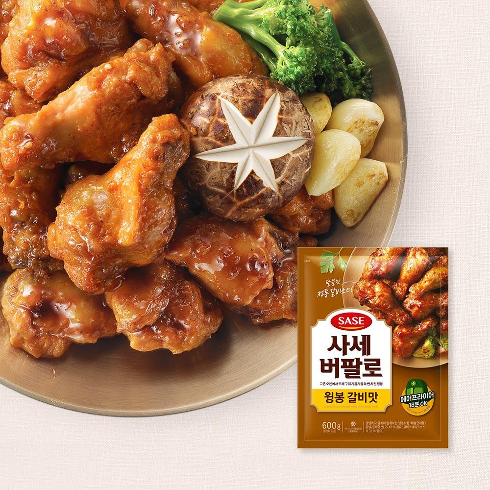 [유통기한 임박] 사세 버팔로 윙봉 갈비맛 600g