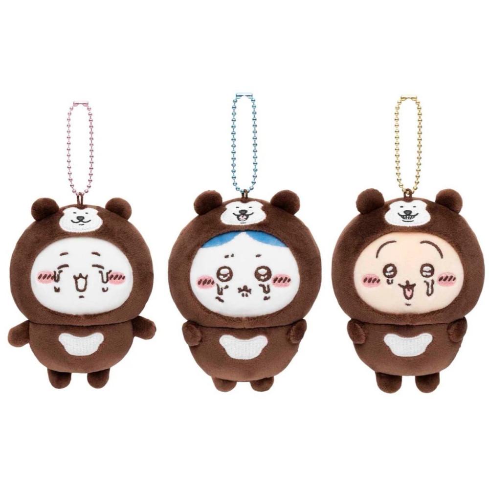 나가노 캐릭터즈 말레이곰 치이카와 마스코트 홀더(3종)