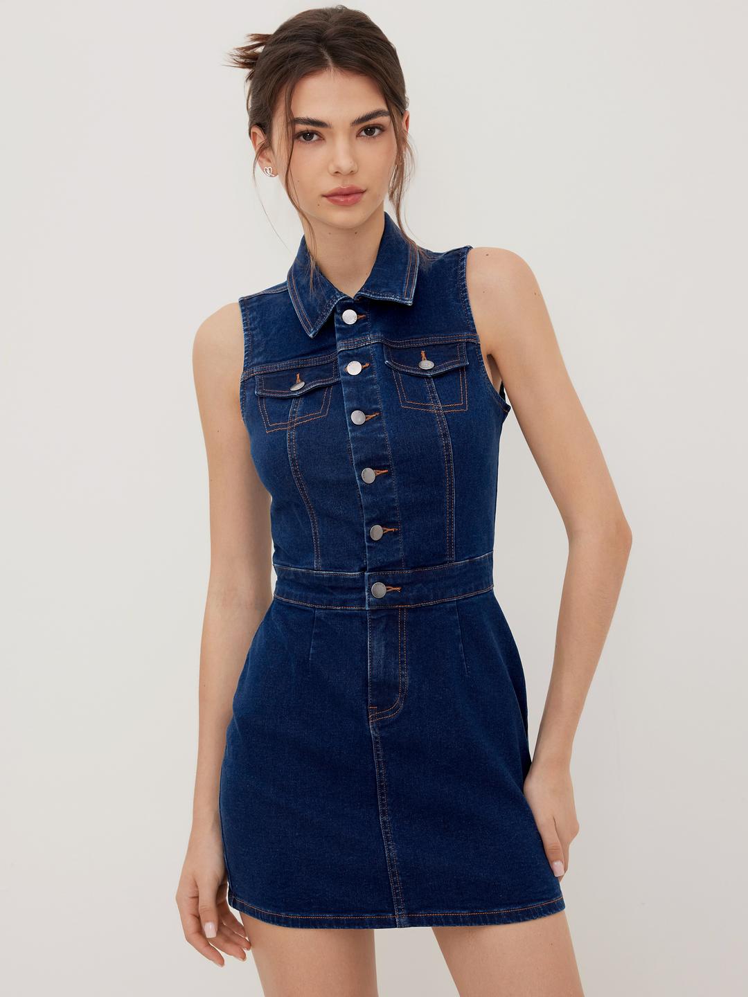 Stretch Denim Collar Button Mini Dress