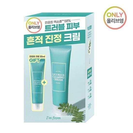 아임프롬 민감초 카밍 크림 50ml 기획(+민감초 크림 30ml)