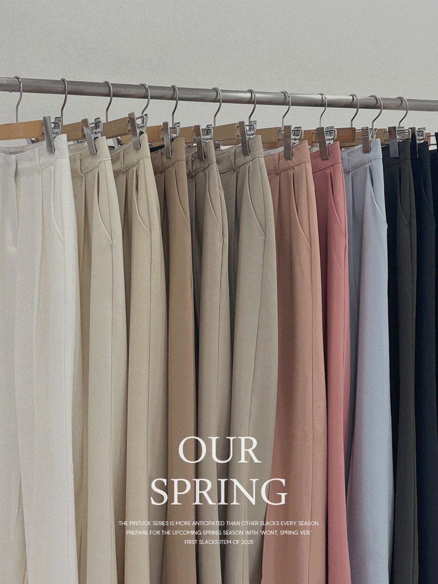 원로그 [누적 53만장!][WONT] 스프링 핀턱 슬랙스