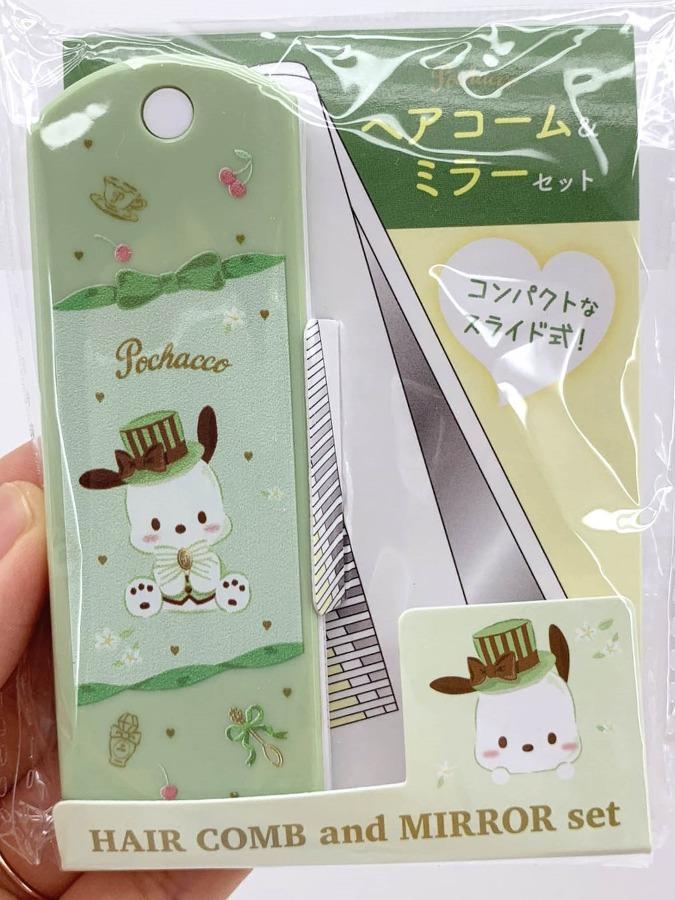 포차코💚 러블리 접이식 머리빗&거울 세트