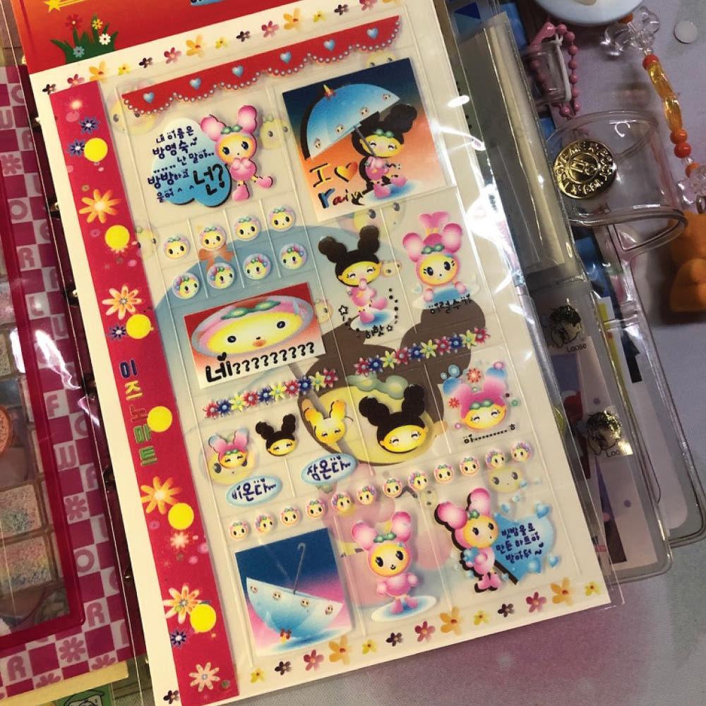 [isnomart⋆이즈노마트] 영숙이 캐릭토 A7 sticker