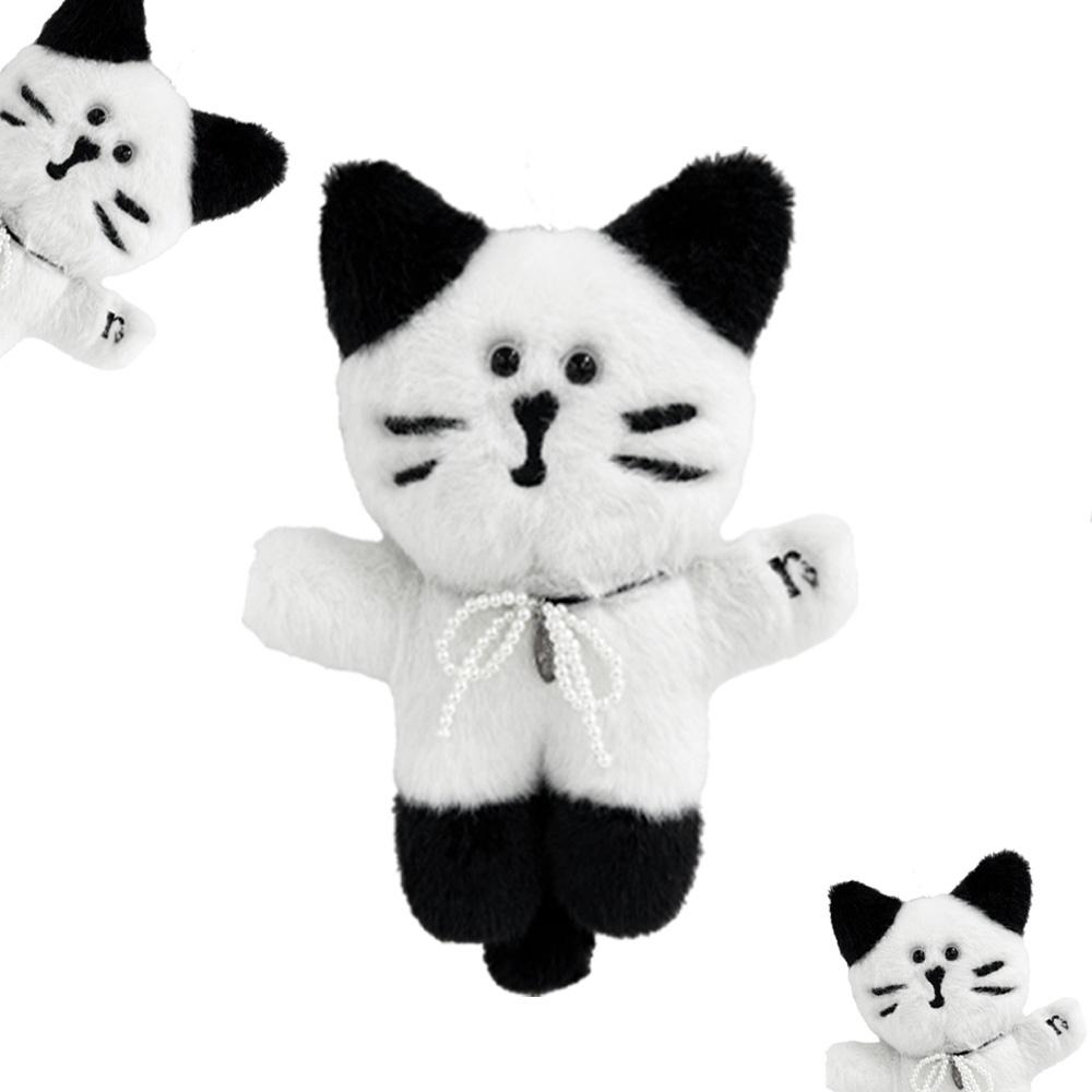Rorang keyring