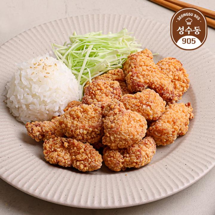 성수동905 현미치킨카츠