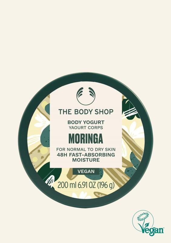 모링가 바디 요거트 200ML