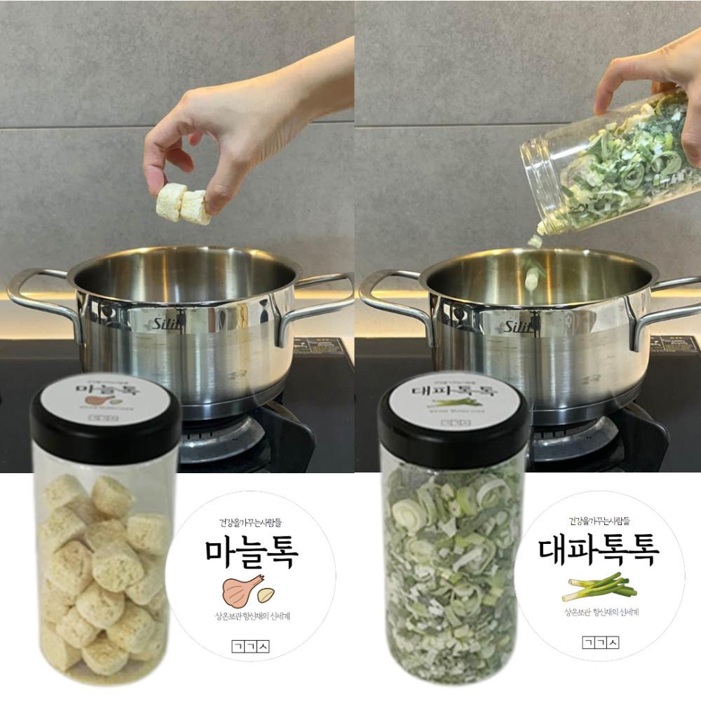 [은복이네 강추템] 실온보관 대파톡톡 마늘톡 100% 국내산 [원산지:국산]