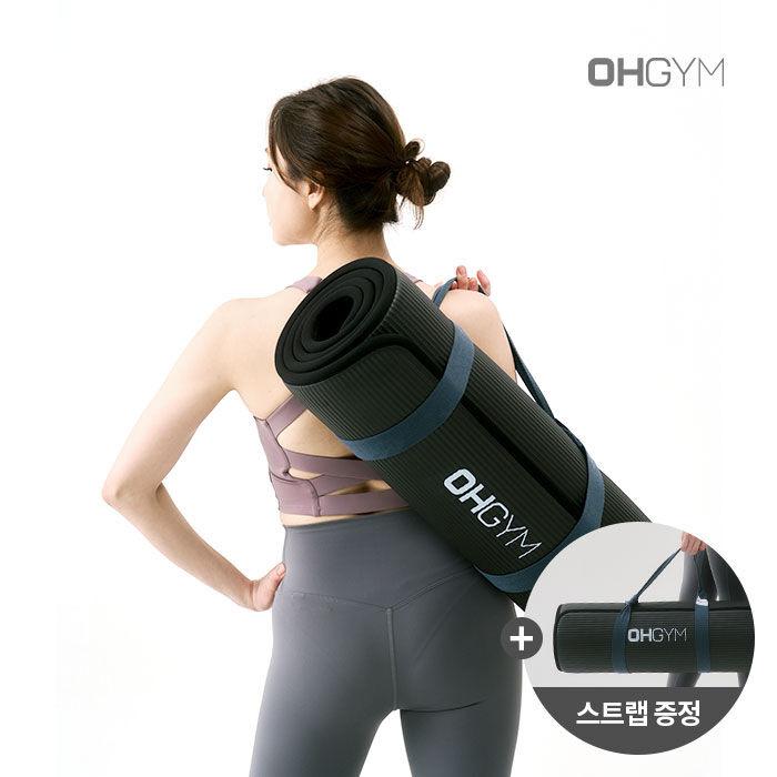 오짐 NBR 스탠다드/와이드 두꺼운 요가매트15MM 기본가방+매트스트랩 증정