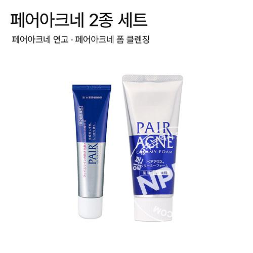 [이벤트세트]페어아크네 크림 W 24g (1개) & 페어아크네 크림 클렌저 80g (1개) < 건강