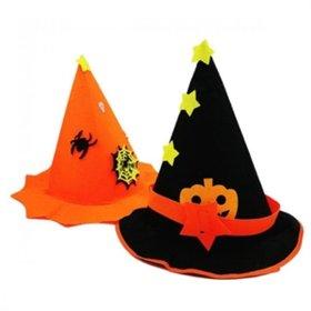 [나와또]호박꼬깔모자_할로윈 용품 파티 소품