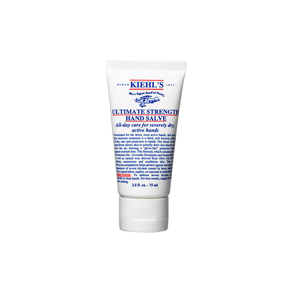 키엘 얼티밋 스트렝스 핸드 살브 75ml