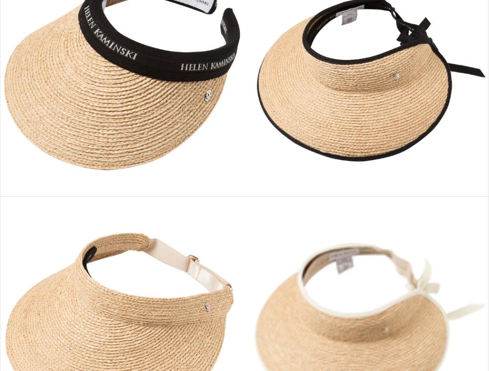 헬렌카민스키 비앙카 커스틴 미타 마이 코스트코