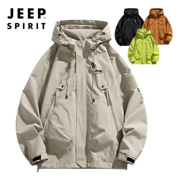 지프 JEEP SPIRIT 남녀공용  루즈핏 바람막이자켓  방수방  아웃도어 등산 캠핑자켓 점퍼 후드