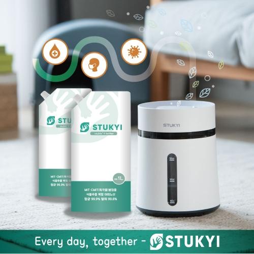 스투키 휘산기 공기청정기 항균탈취 디퓨저 스투키에어 스투키펫 스투키캣