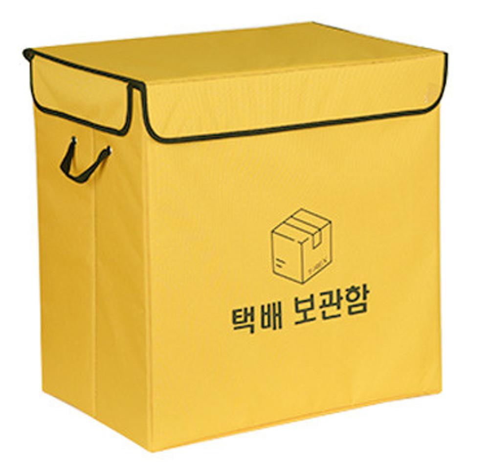 티렉스 택배 보관함 무인 택배함 우편함 가정용 여성안심 소