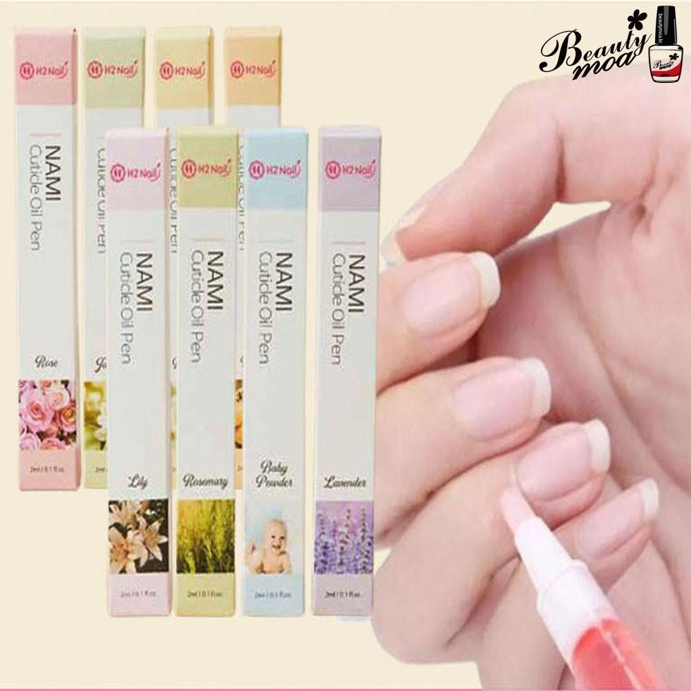 국내산 나미 큐티클오일펜 2ml 손톱영양제 손톱영양제 H2네일