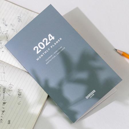 이런 상품 어때요? 단순생활 2024년형 플래너 다이어리 속지