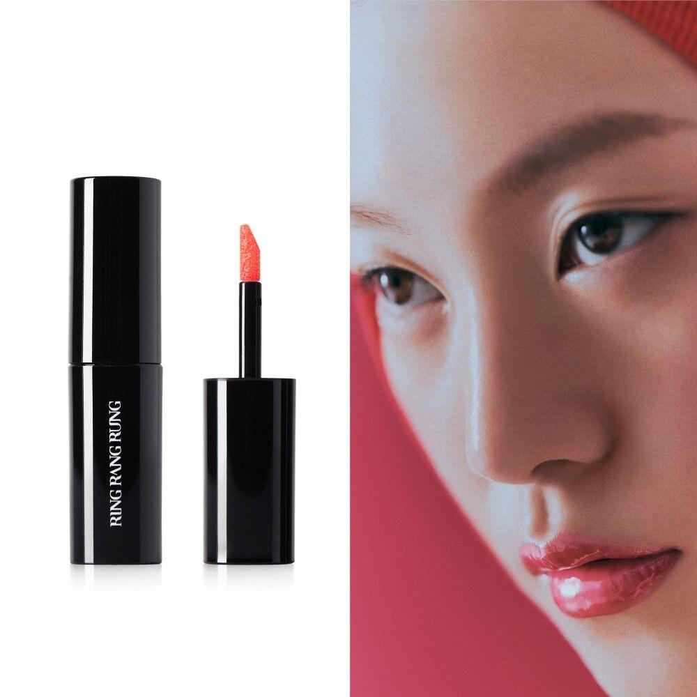 립 오일 하이라이터